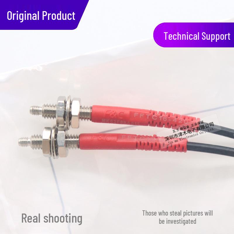 Original Taiwan Jiazhun FFTC16-420 M4 Through-Beam 16-Core Fiber Optic Sensor Probe