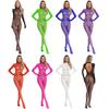 Womens See Through Leopard Bodystockings Mock Neck Full Body Jumpsuit