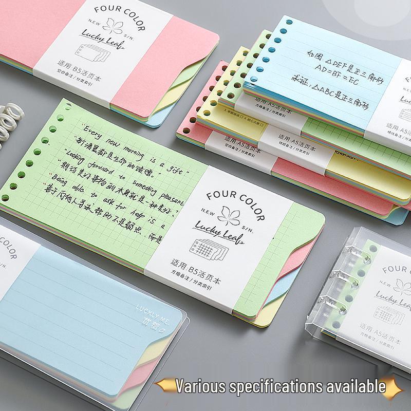 Verdickertes Notizbuch mit losem Blatt und Mini-Abtrenn-Binder - B5 Liniert Gitter Notizbuch