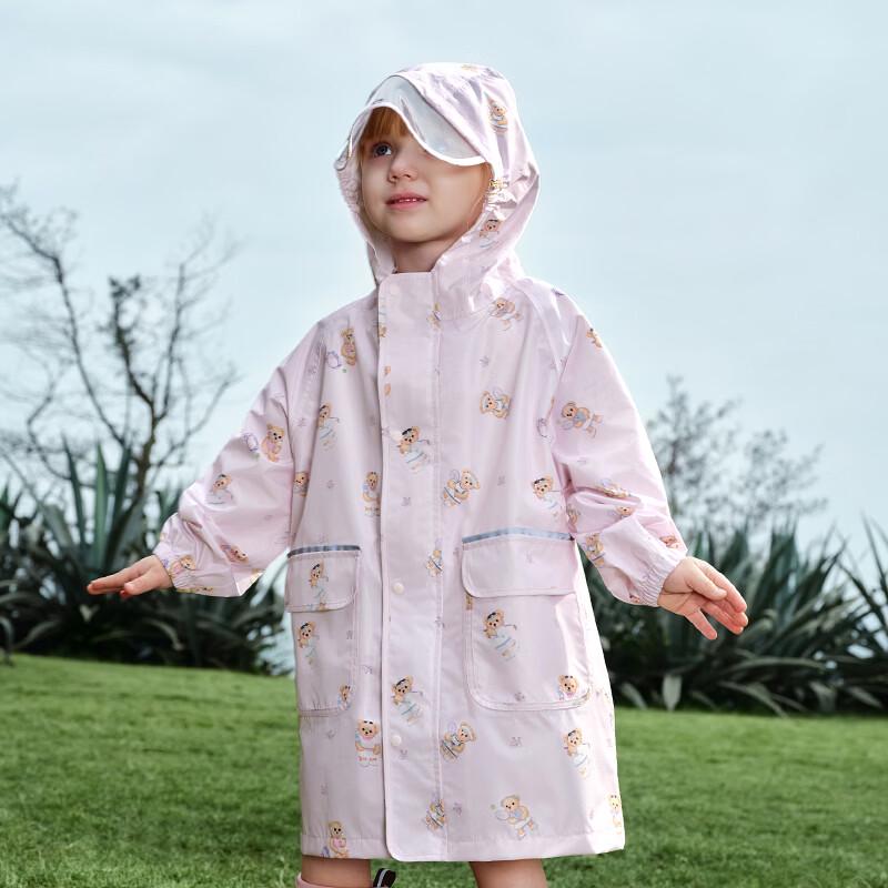 EMXEE Kids  Reflective Raincoat L