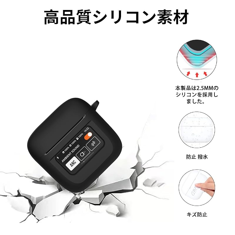 TOORQR For JBL TOUR PRO 3 Case Cover 3 Silicon Material Protective Cover Waterproof Dustproof Fall Prevention Scratch Prevention Full Protection