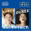 Durex Air Touch Jelly Latex Condoms Bonus Included Condoms, 10-Count, +