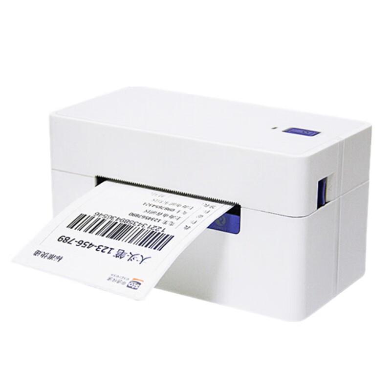 Qirui QR-368 Express Waybill Printer
