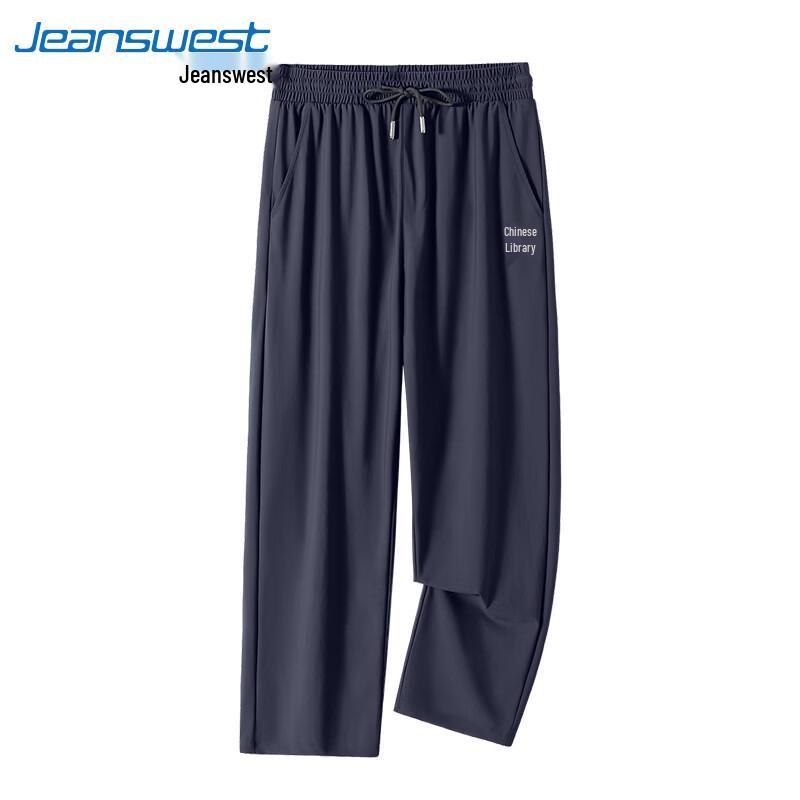 Jeanswest Men's Ice Silk Casual Straight-Leg Pants