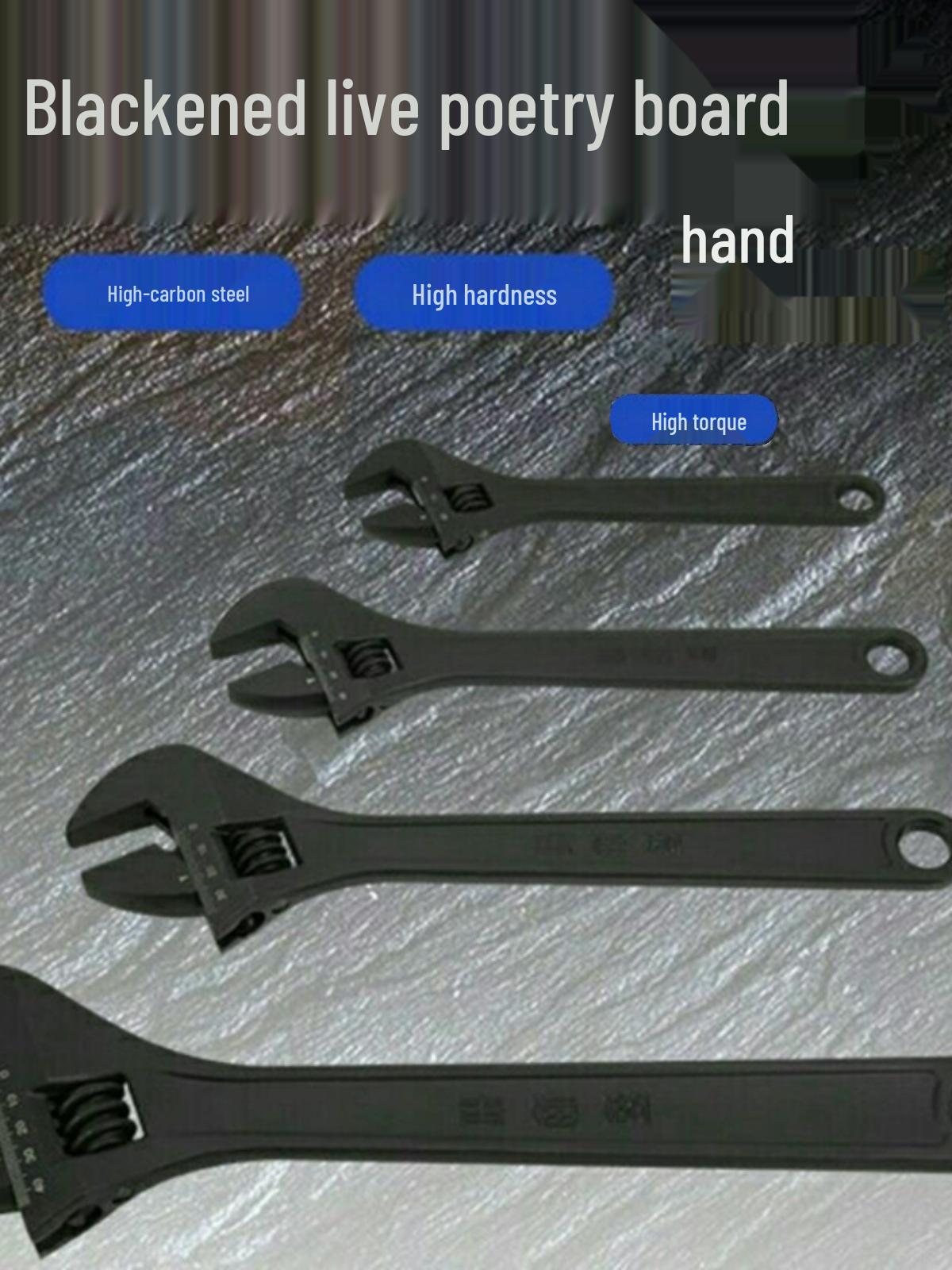 Гибкий регулируемый гаечный ключ - Большой захват, 12-15 дюймов, Черный (300мм) 6 inch/150mm opening 20mm