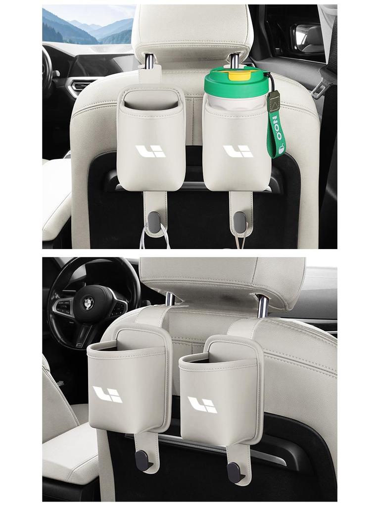 Multifunktionaler Auto-Getränkehalter und Sitzrückenhaken für Ideal ONE/L7/L8/L9