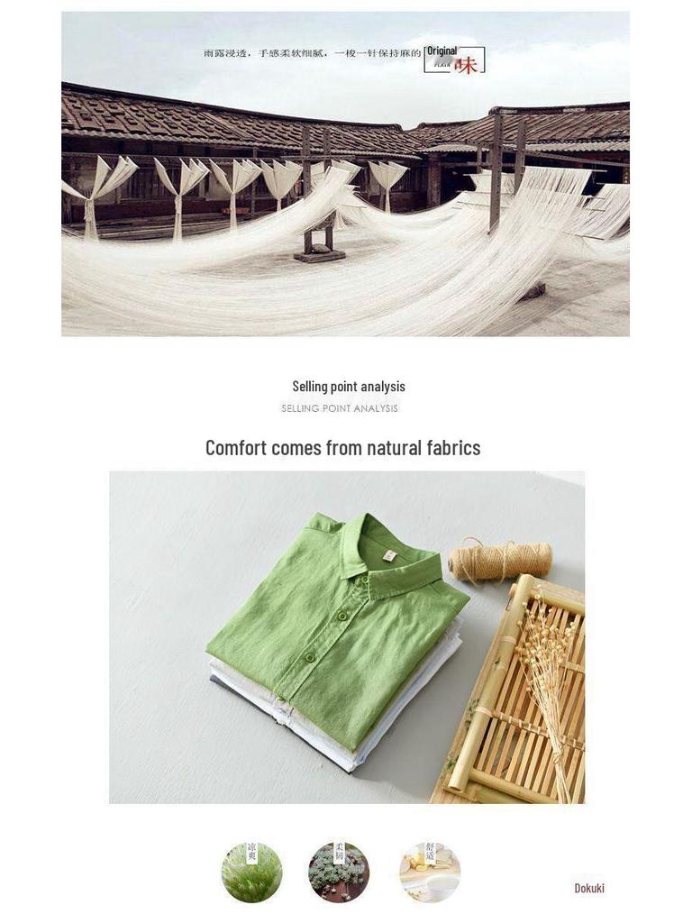 Men's Summer Loose Fit Basic Cotton-Linen Short Sleeve Shirt