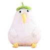 25-50cm Cute Kiwi Bird With Lotus Leaf Plush Toy Lifelike White Stuffed Animals Soft Pillow