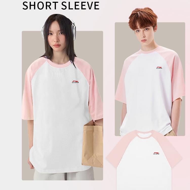 Li-Ning American Style Raglan Color Block Casual Short Sleeve T-Shirt Unisex Tops White Pink YHSU169-3