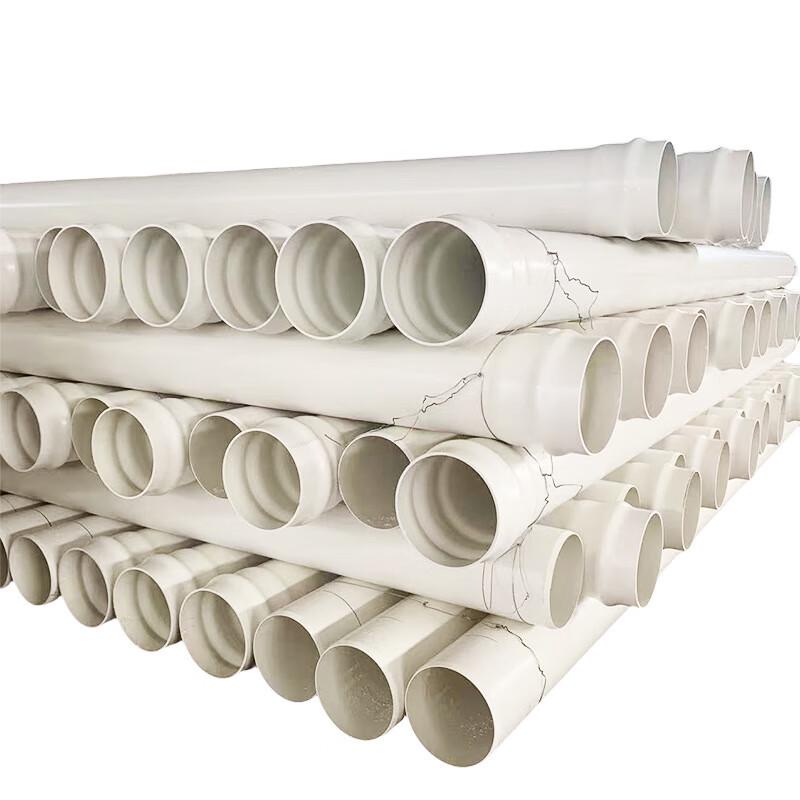 UPVC Water Supply Pipe