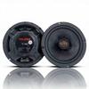 Universal Car Coaxial Speaker: 4", 5", 6x9" Sizes Available