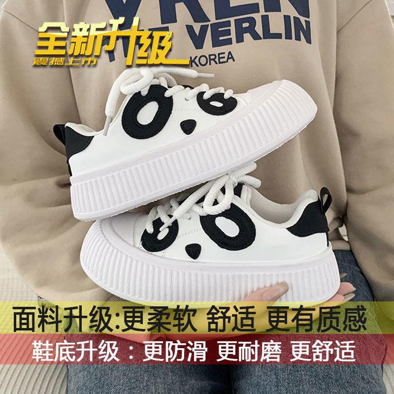 

Большие белые туфли с большой головой, маленькие белые туфли для женщин 2025 года, новые осенние универсальные популярные женские туфли, осенние повседневные туфли на платформе с пандой 40