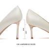 Zapatos – Zapatos