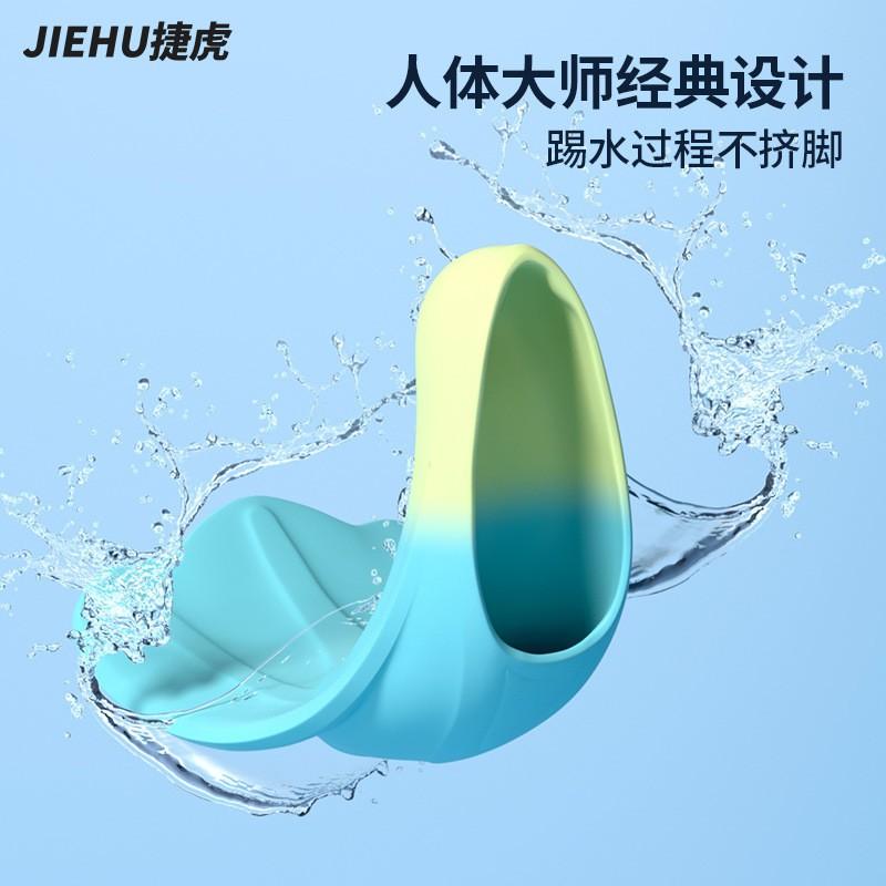 Adult Unisex Swimming Fins Freestyle Snorkeling Training Silicone Open Heel Swim Gear
