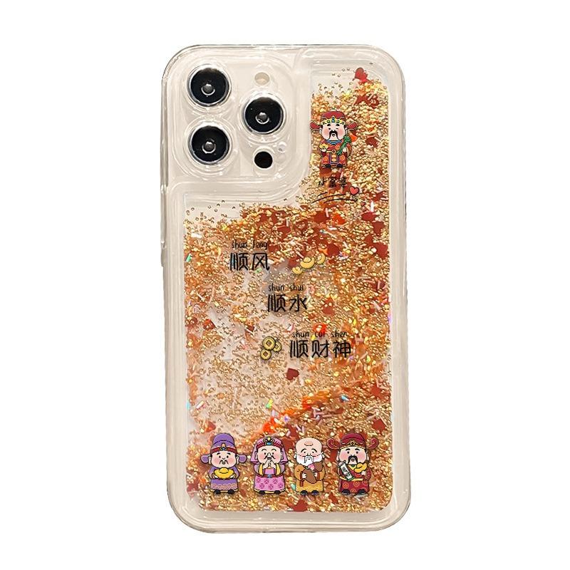 Five God of Wealth, Full of Good Luck, Flowing Sand Shell for Apple 16pro Phone Case for IPhone 15, New Year 14, Year of The Snake 13p