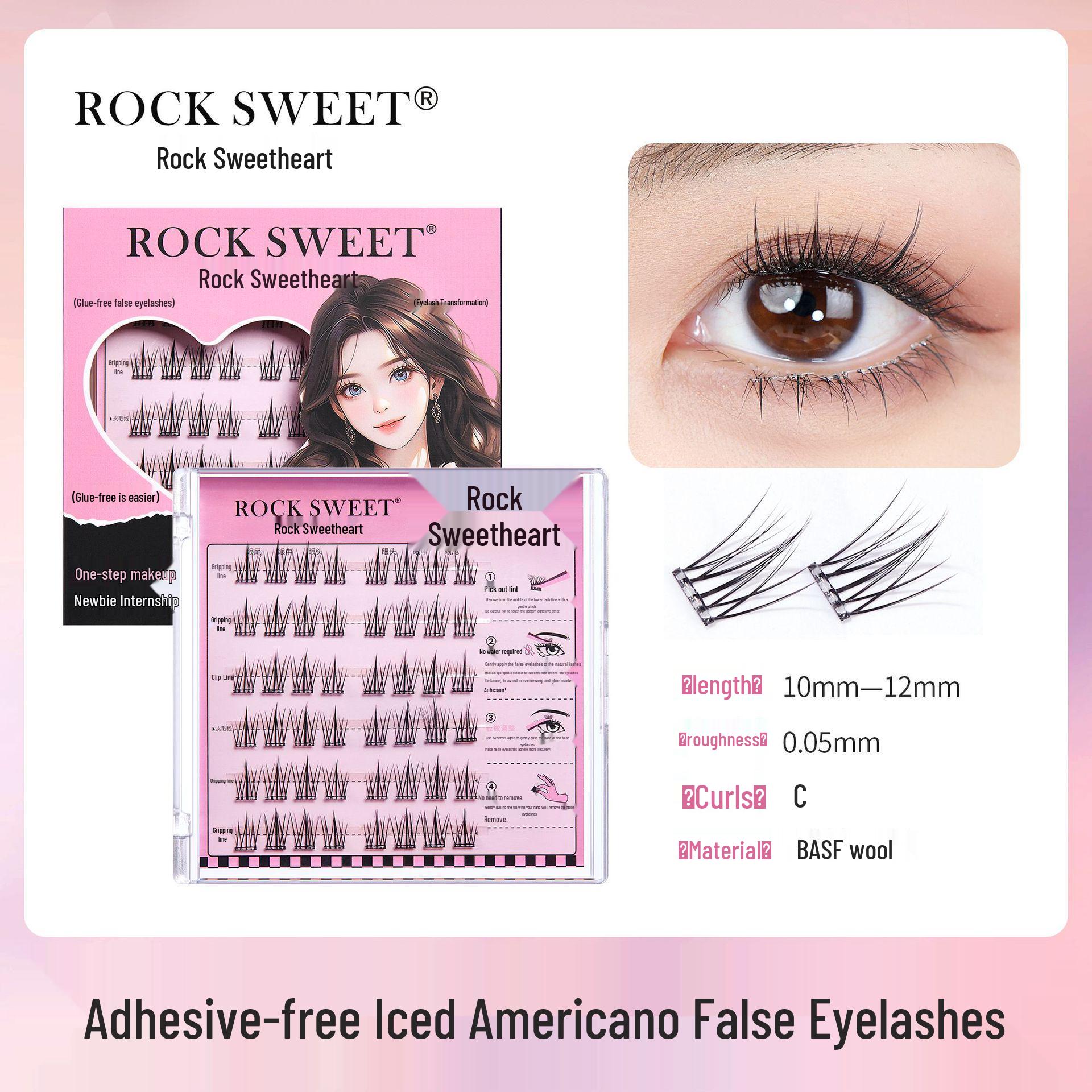 Sunflower Cluster Removable Self-Adhesive Eyelashes: Natural, Realistic, Beginner-Friendly Lashes Iced American False Eyelashes