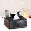 PU Leather Rectangular Remote Control Tissue Box Organizer Tissue Box Cover Pen Pencil Holder Desk Storage Box