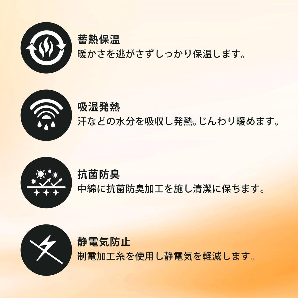 TEMPUR Warm Mattress Dark Warm Comfort Mattress 73015508 Pad, Gray, Double, Approx. 140x200cm, Pad, Washable,