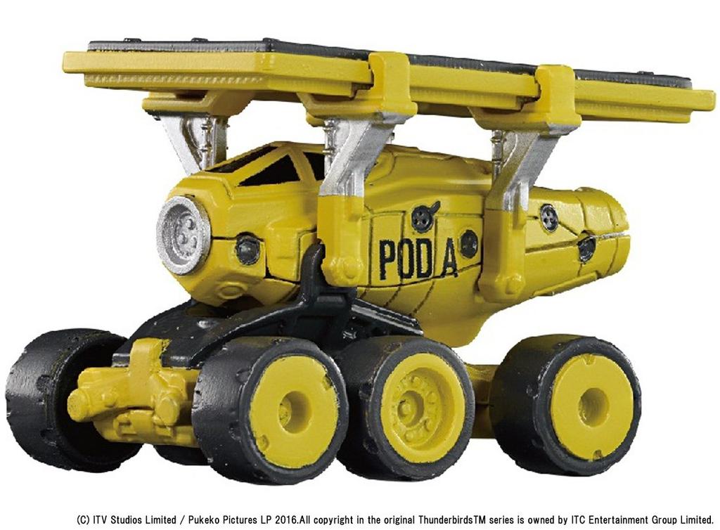 Thunderbird Tomica 10 High Speed Elevator Car