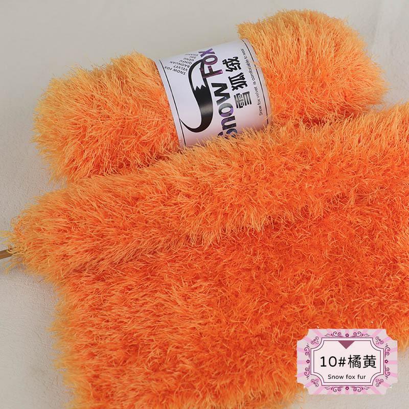 1Pcs 100g Snow Fox Fluff Thread Ball Three Strands Long Fluff Thread Wind Down Crystal Fluff Hand Knitted DIY Hat Blanket Scarf