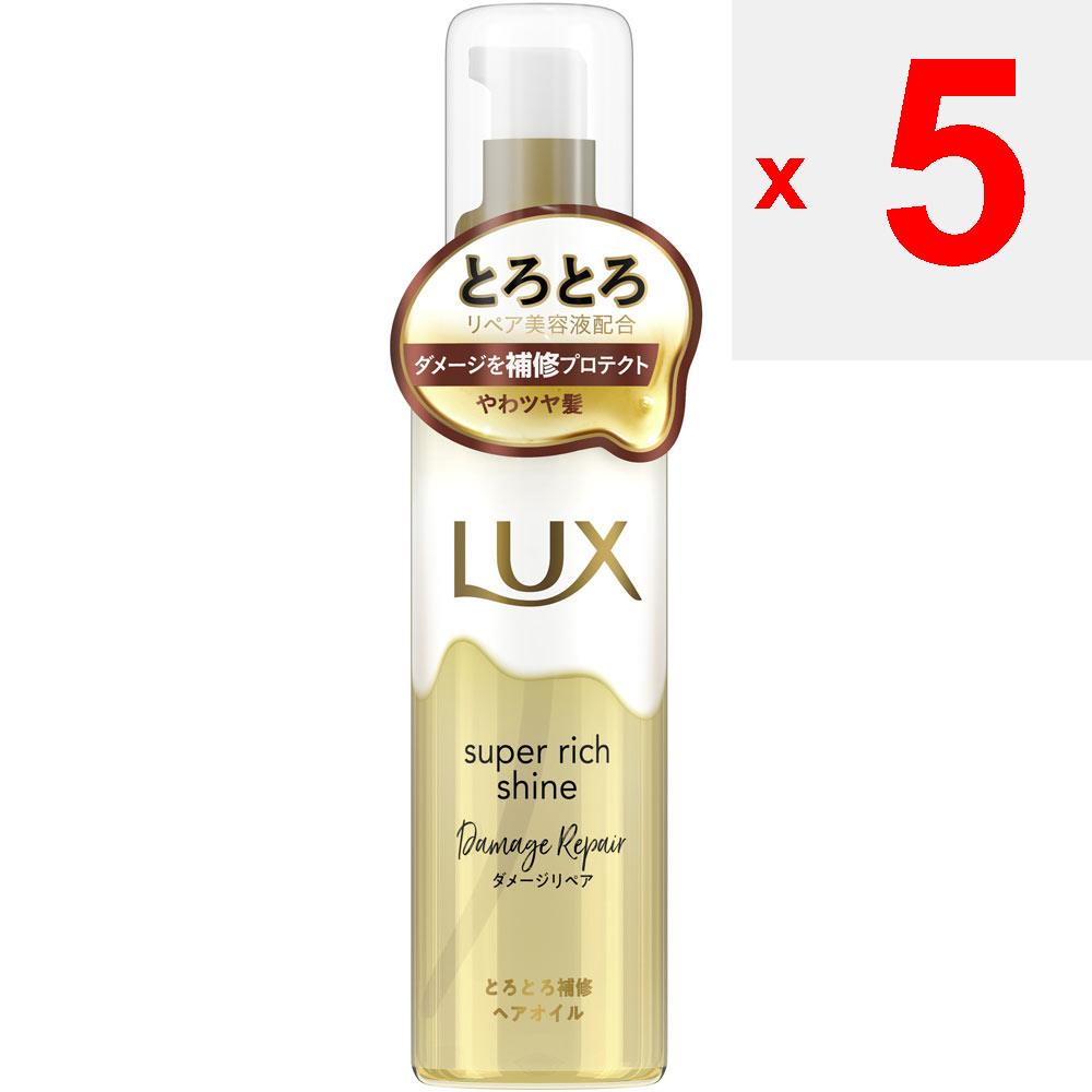 UNILEVER Lux SUPER RICH SHINE DAMAGE REPAIR Thickening Repair Hair Oil 75ml Out-bath Treatments Use On Dry or Towel-dried Hair. Apply 1-2 Pumps At a T