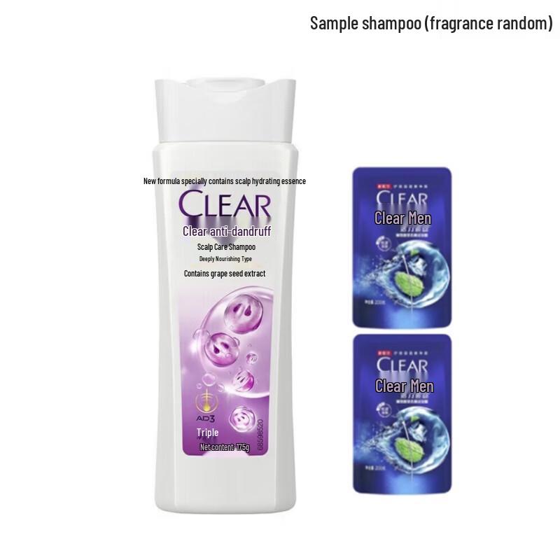 

Clear Anti-Dandruff Deep Nourishing Scalp Care Shampoo Set