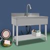 201 Stainless Steel Utility Sink Single Bowl 13Gal Capacity Anti-Splash Sound Absorbing with Faucet for Home Restaurant