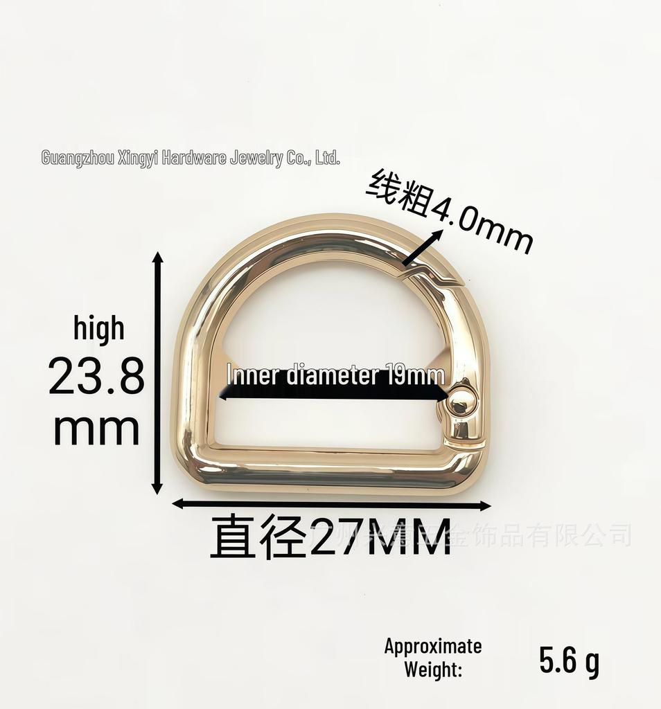 D-Shaped Ring Buckle for Bags & Clothing Accessories
