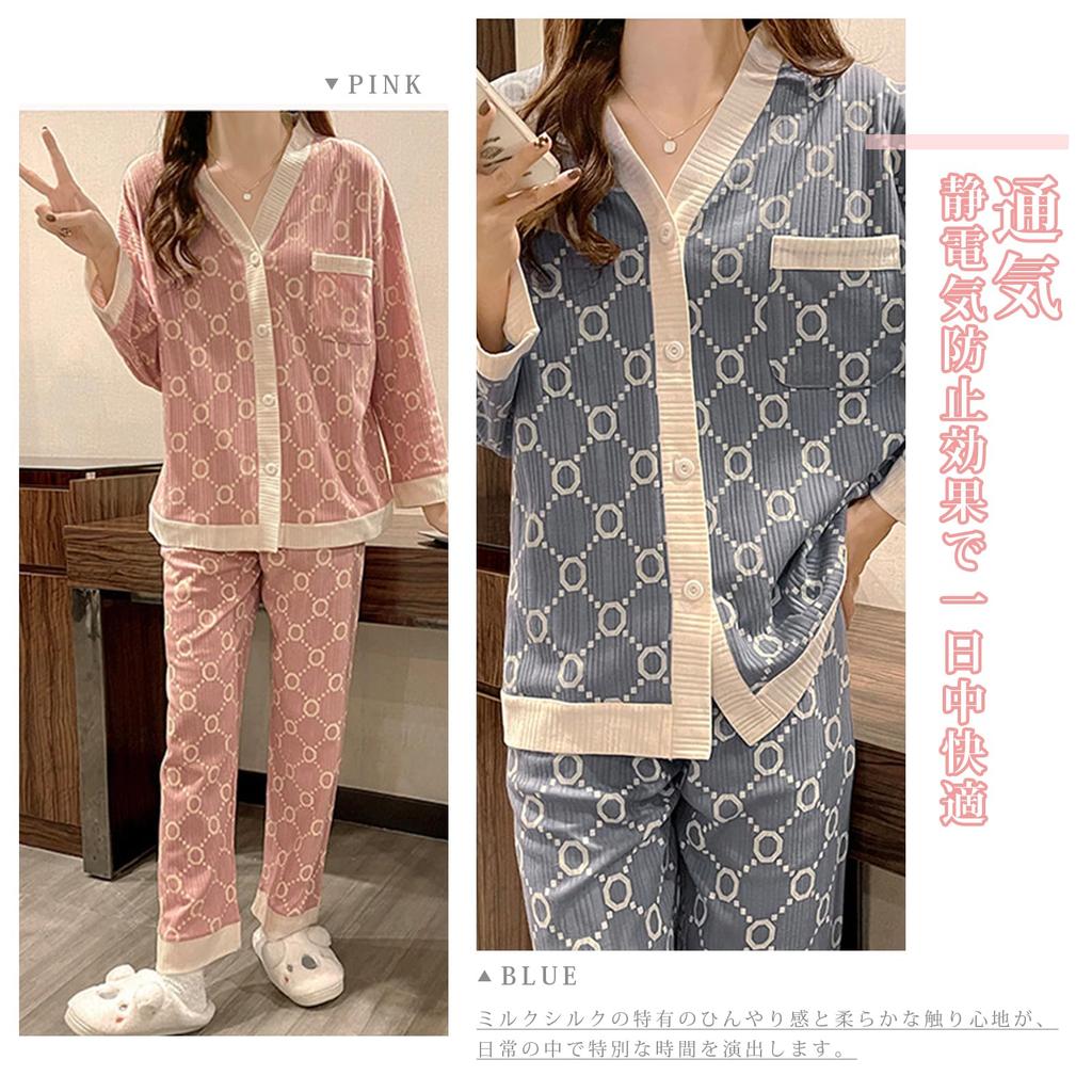 Pajamas specialty pajamas made of milk shirt and pants gentle on the easy to put on and take autumn [YunXiozy Star] store, women's silk, loungewear,
