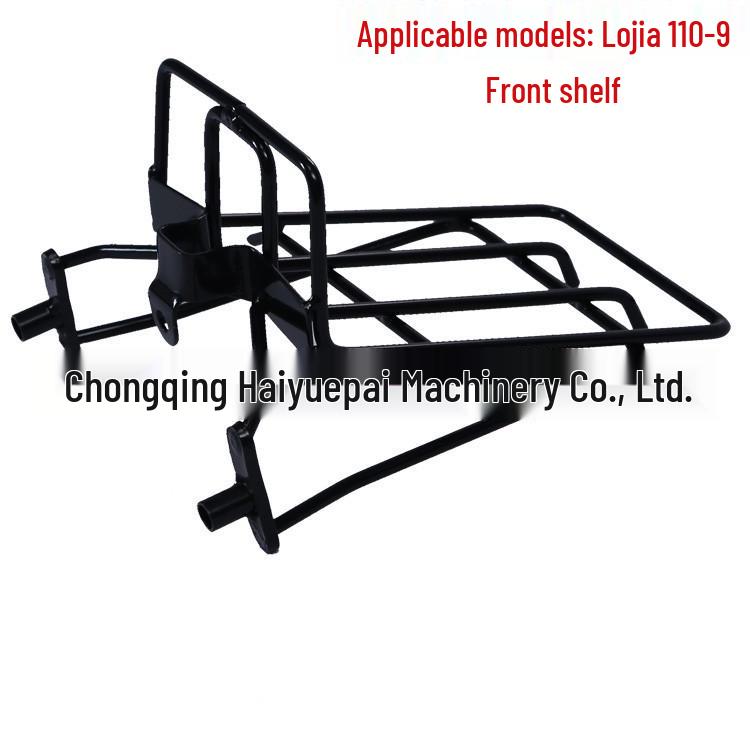 

Передний багажник Haiyuepai для Luojia 110-9: Кронштейн для крепления фары и приборной панели с защитой от столкновений Front Rack