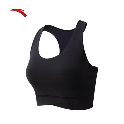 Sütyen – Spor sütyenleri