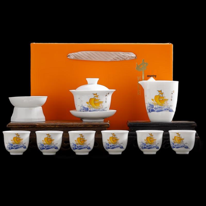 

Ink Wash Ceramic Kung Fu Tea Set