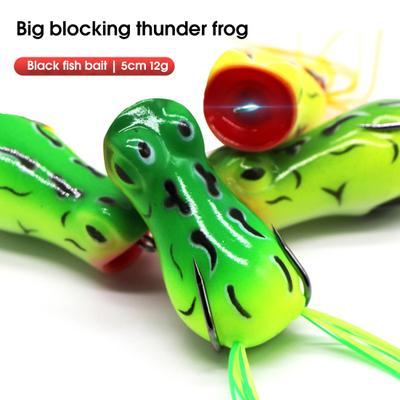 MUQZI Sports Accessory 5cm12g Durable Artificial Bait Small Frog Shape Simulation Printing Simple Installation