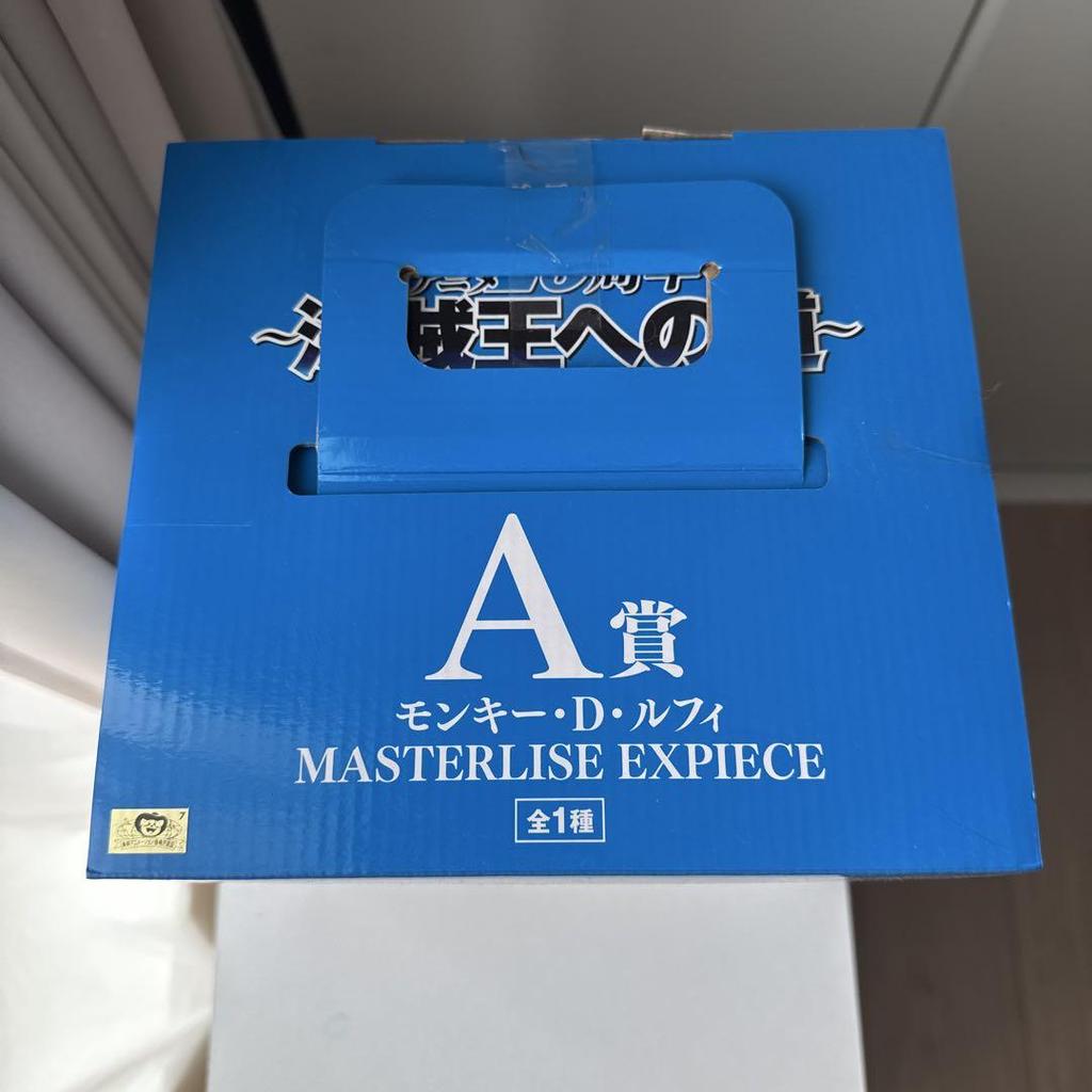 [USED] Monkey D. Luffy MASTERLISE EXPIECE A Prize