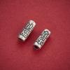 S925 Sterling Silver Ping An Xi Le Barrel Spacer Beads for Wealth & Fortune DIY Bracelet Making