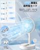 Favoreal Powerful Foldable Desk Fan with Adjustable Height and USB Rechargeability for 4000mAh 4 4 Timer Mini Ideal for and Bathroom Heatstroke White