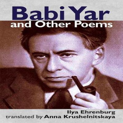 Babi Yar and Other Poems by Ilya Ehrenburg Paperback Book 9781739473419