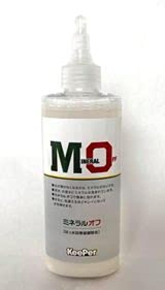 Hirotools KeePer Giken Mineral Off to Gloss Film 190ml (Successor Pack) Water-Repellent Remover,