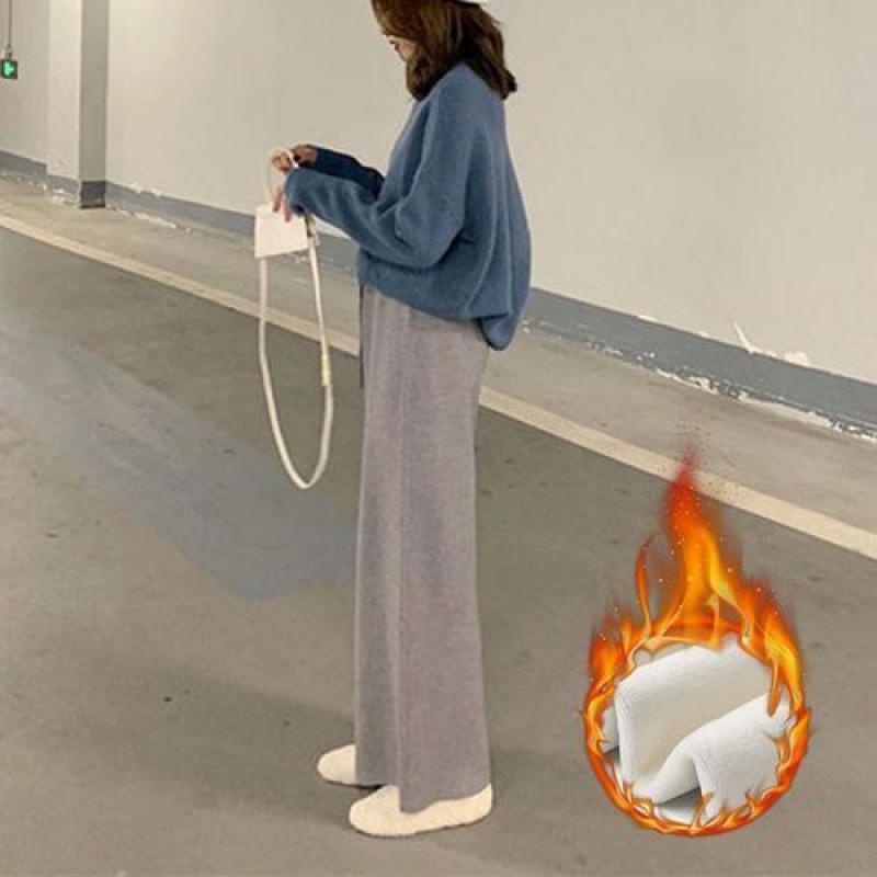 Knitted Wide-Leg Maternity Pants - Thick, Loose-Fit for Fall/Winter, Tall/Plus Size