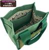 Marushin Moomin Mini Fluffy Perfect for or 1425023700 Bag, Green, Commuting, School, Lunchboxes,