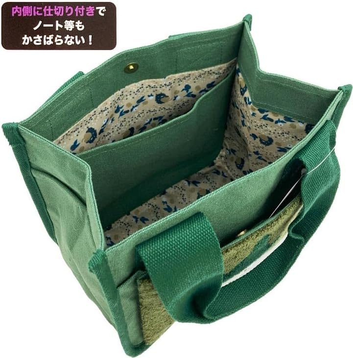 Marushin Moomin Mini Fluffy Perfect for or 1425023700 Bag, Green, Commuting, School, Lunchboxes,