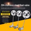 DN50/DN100 304 Stainless Steel Water Level Float Valve for Tanks and Towers