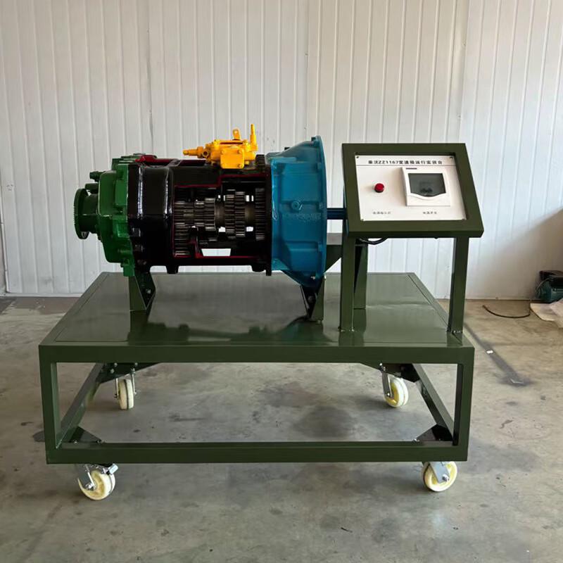 

Volkswagen Universal Manual Transmission Model