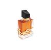 Парфюмированная вода Saint Laurent Libre Intense