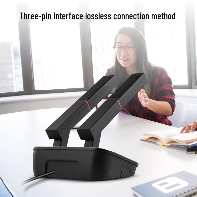 Huidu SR-T4 Professional Wired Desktop Conference Microphone (CN version)