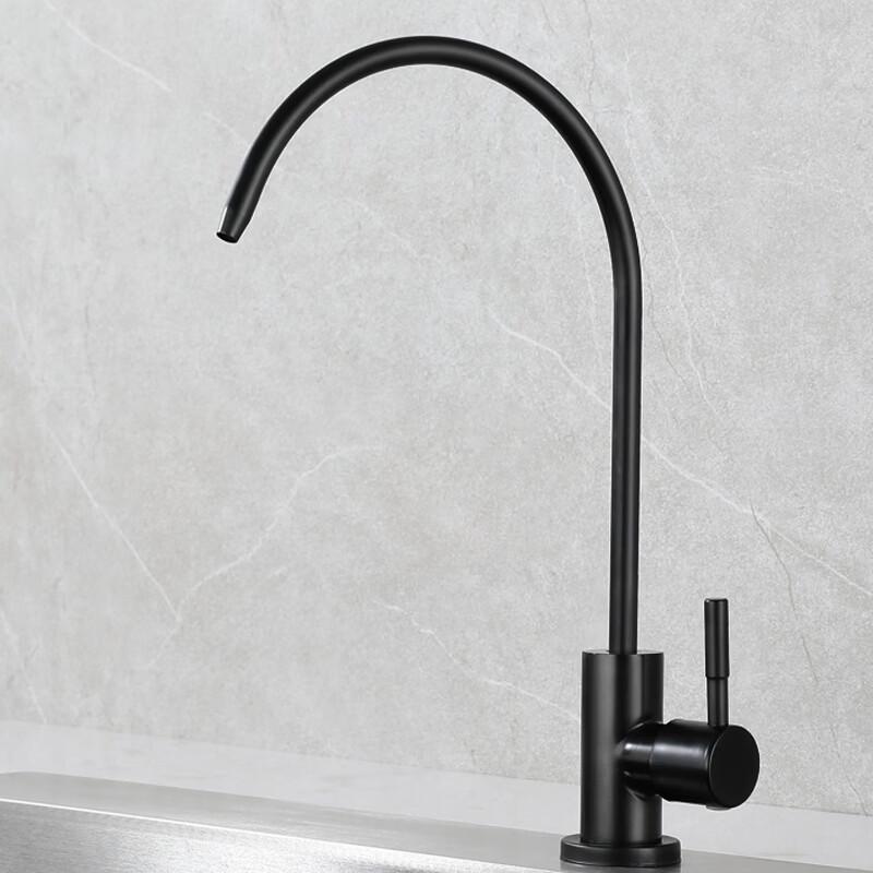 TLXT Stainless Steel Kitchen Water Purifier Faucet