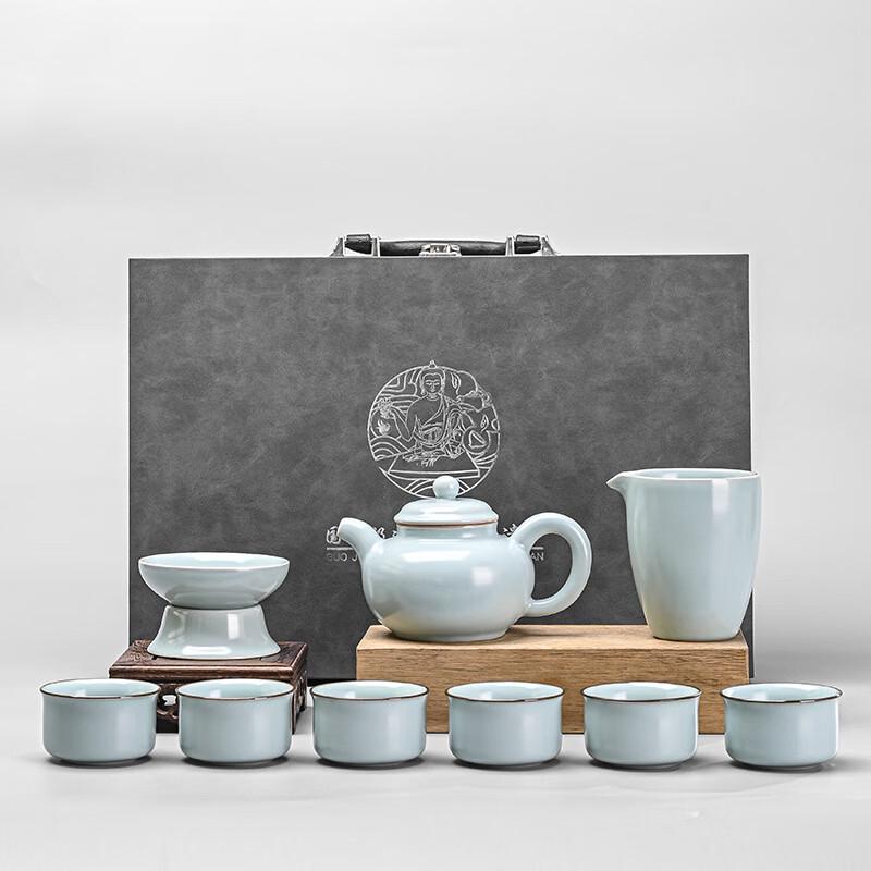 JANLA Ru Ware Gongfu Tea Set