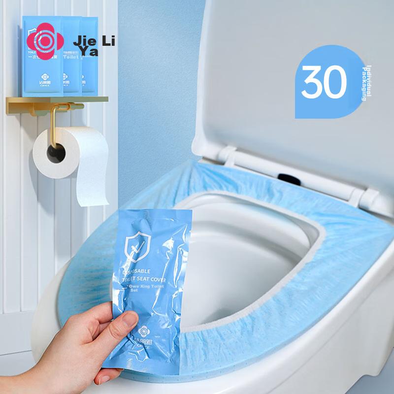 Grace Disposable Toilet Seat Covers, Travel-Friendly, for Home Use, Hotels, And Restrooms, Pack of 30