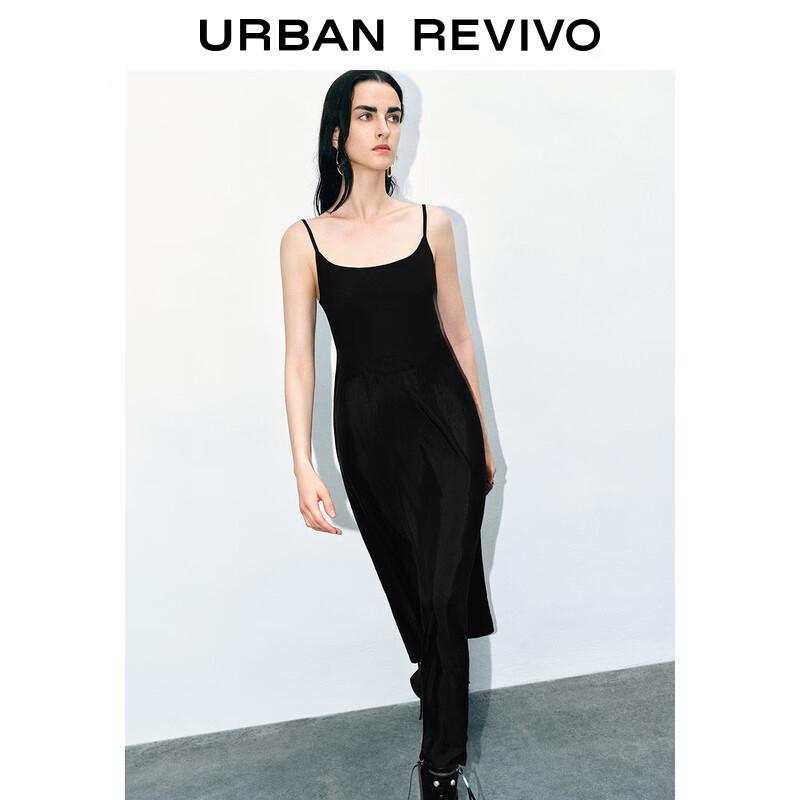 UR Women's 2024 Summer Retro A-Line Little Black Dress