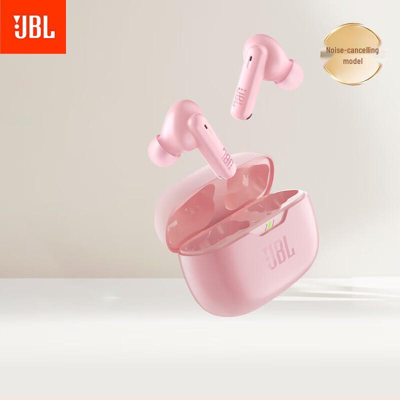 

JBL WAVE BEAM2 ANC Wireless Bluetooth Earbuds